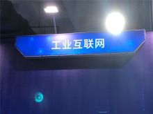 科技服務(wù)賦能產(chǎn)業(yè)升級 河南網(wǎng)絡(luò)技術(shù)服務(wù)如何依托中國高新網(wǎng)平臺驅(qū)動區(qū)域創(chuàng)新