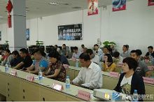 省人社廳直屬民辦職業(yè)院校座談會在河南新華隆重舉辦